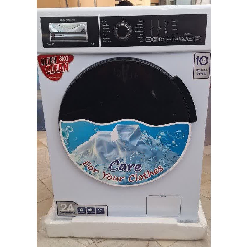 لباسشویی 8کیلو ویسپر